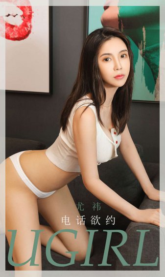 唐伯虎点秋香